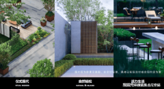 征询期请耐心期待