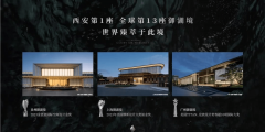 <b>业从持续13年跨越90%以上</b>