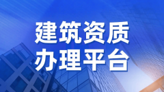 一种合理的退出路子