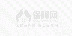 和经销商抬高价钱
